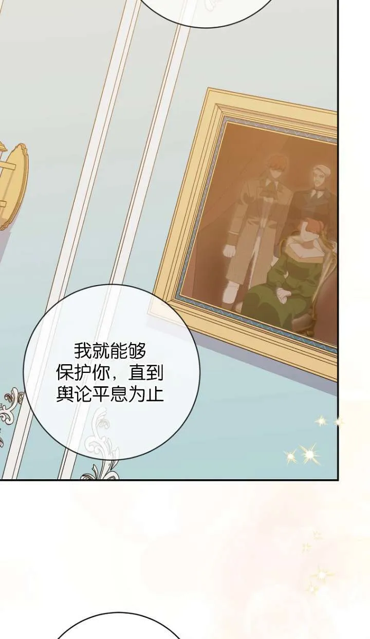 第24话53