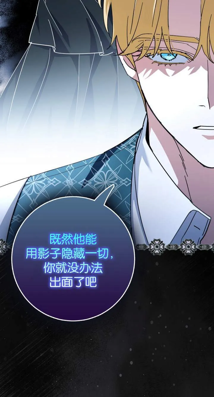 第07话22