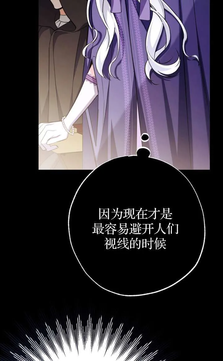 第05话102