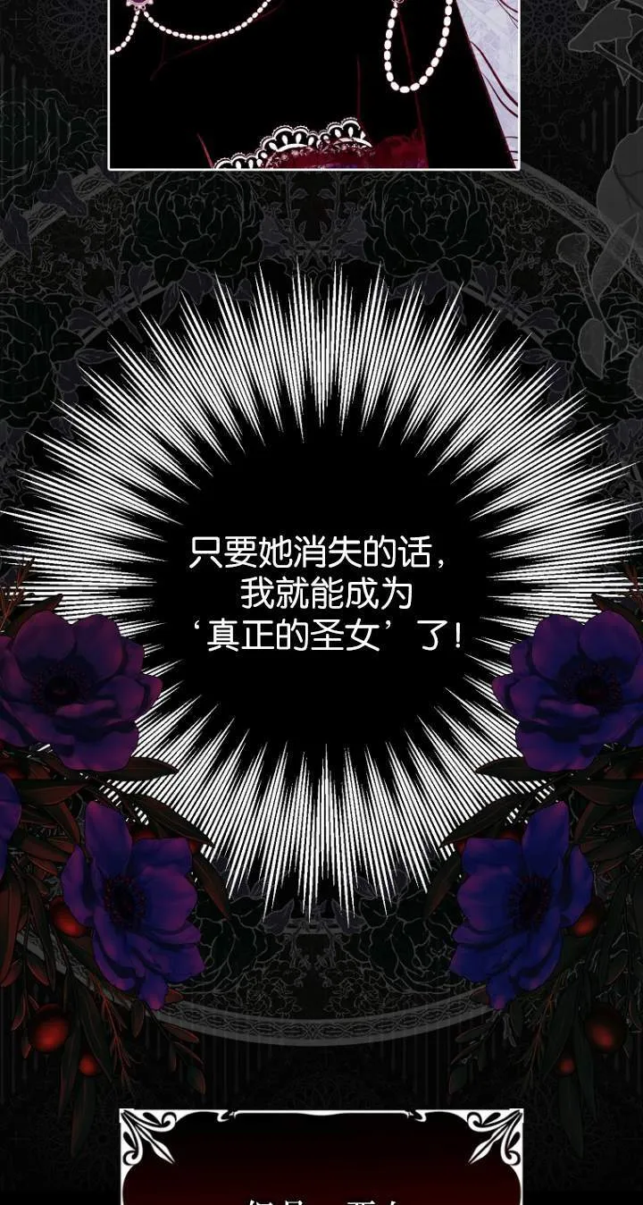 第01话23