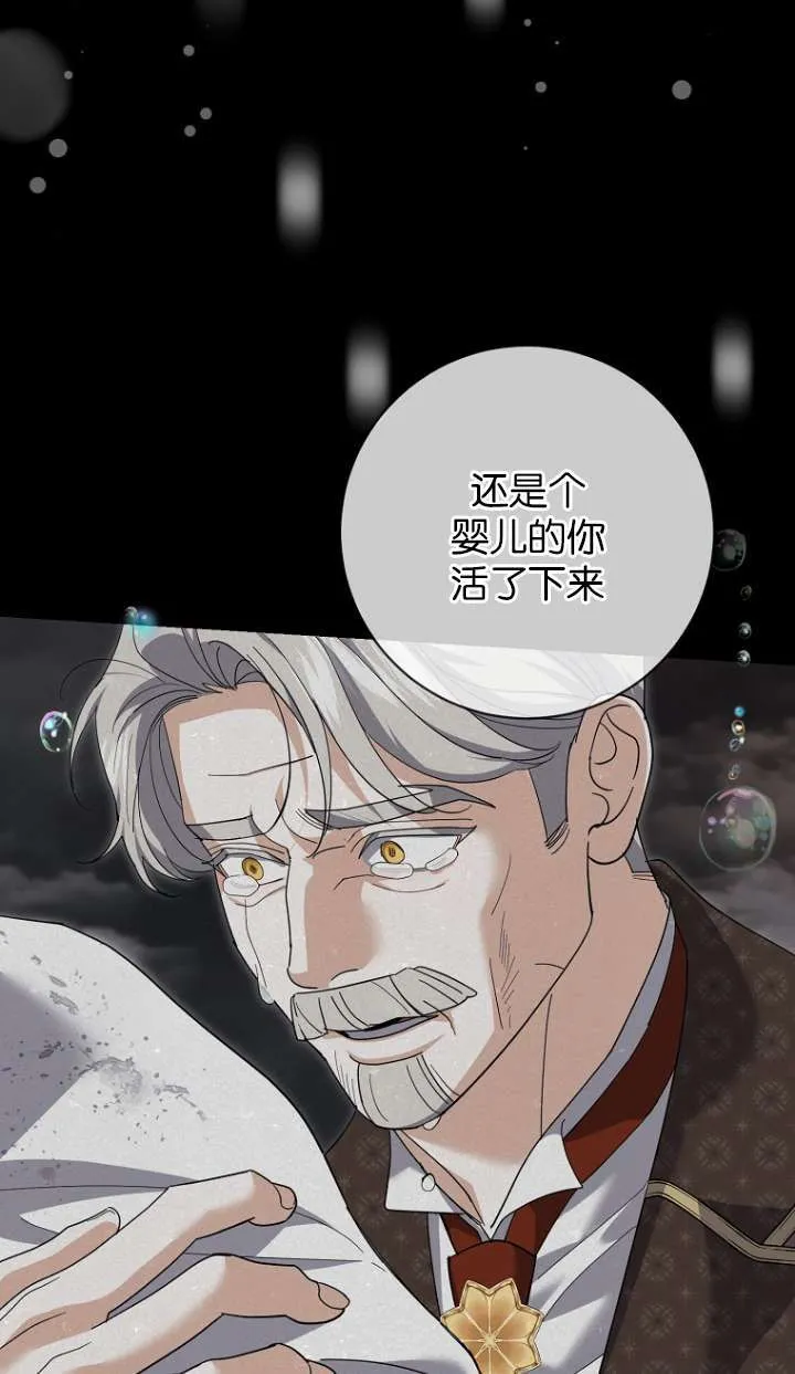 第24话48