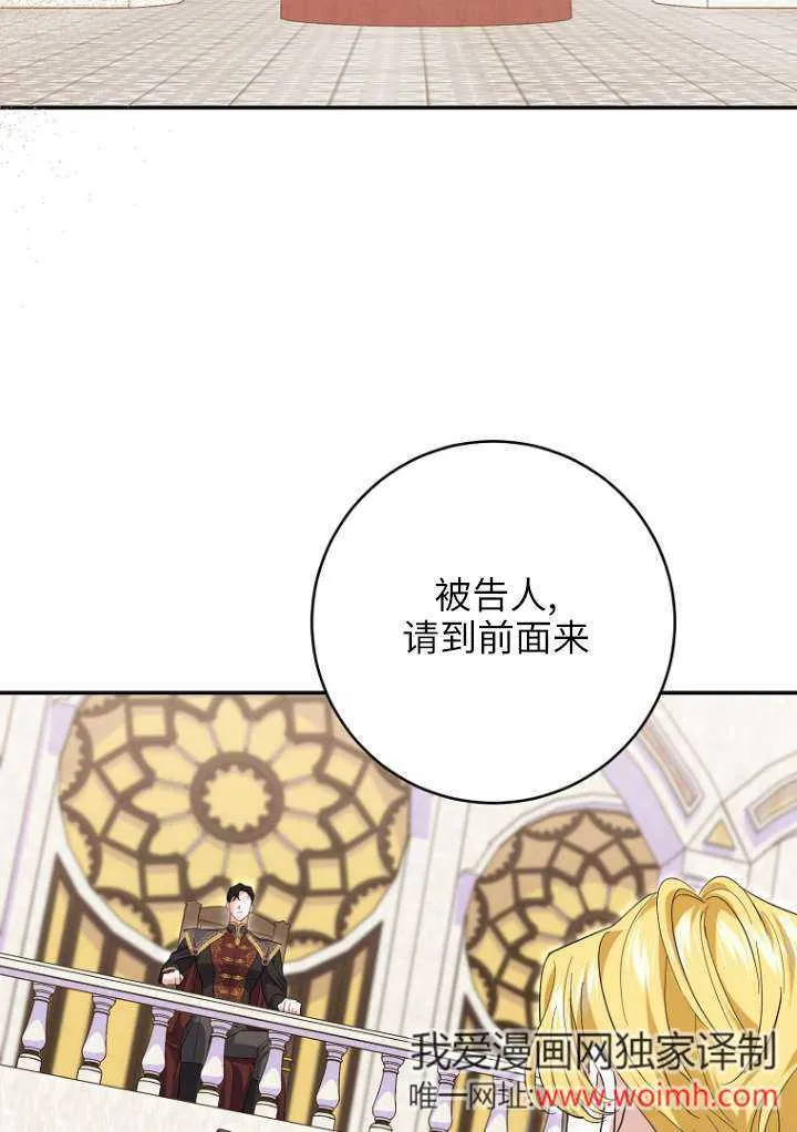 第38话63