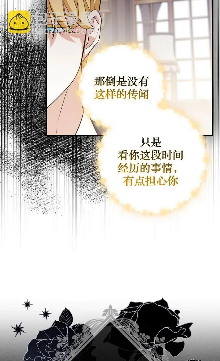 第09话55