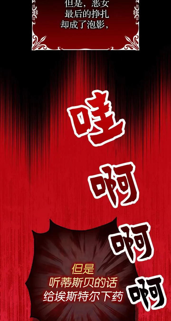 第01话24