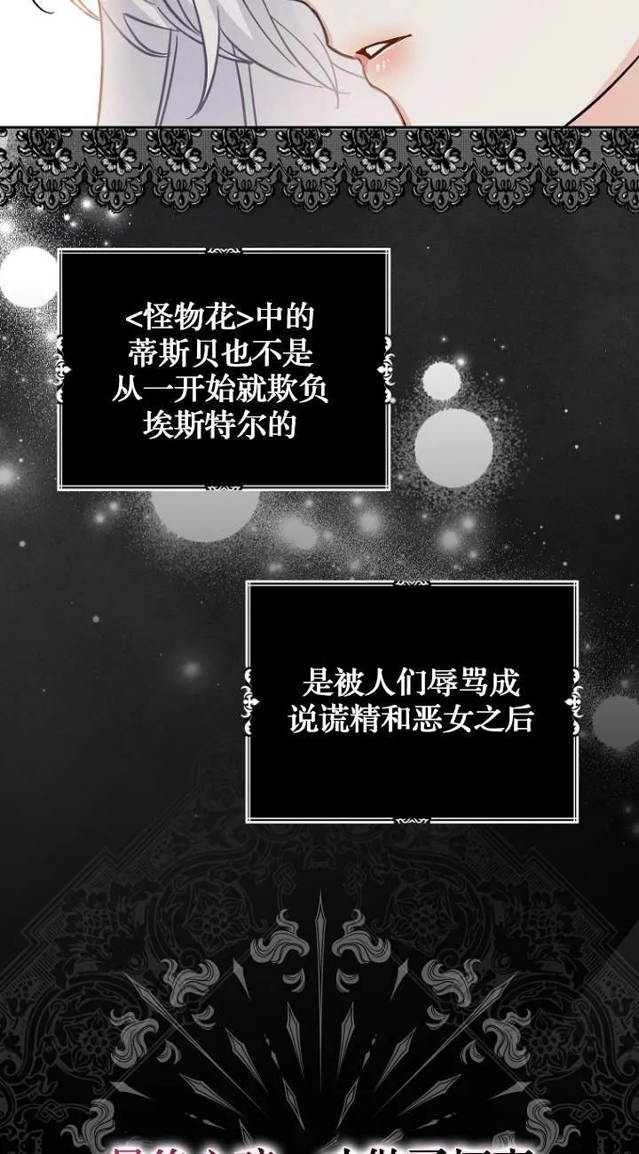 第01话71