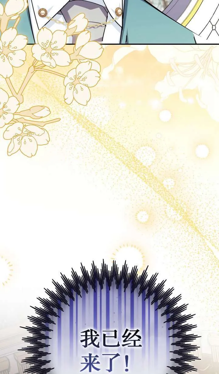 第05话17