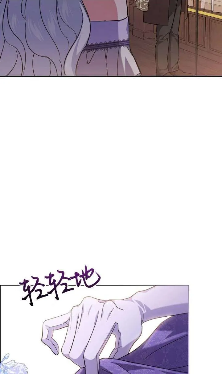 第06话50