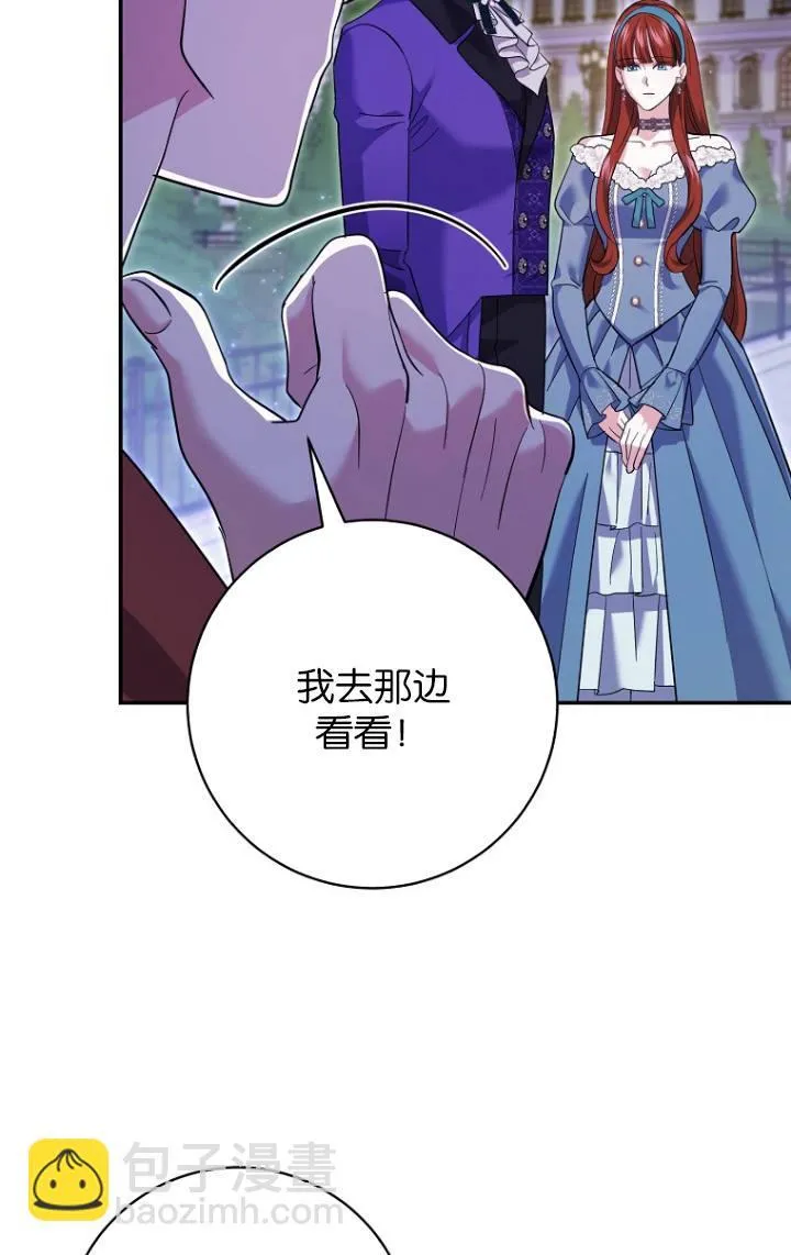第28话60