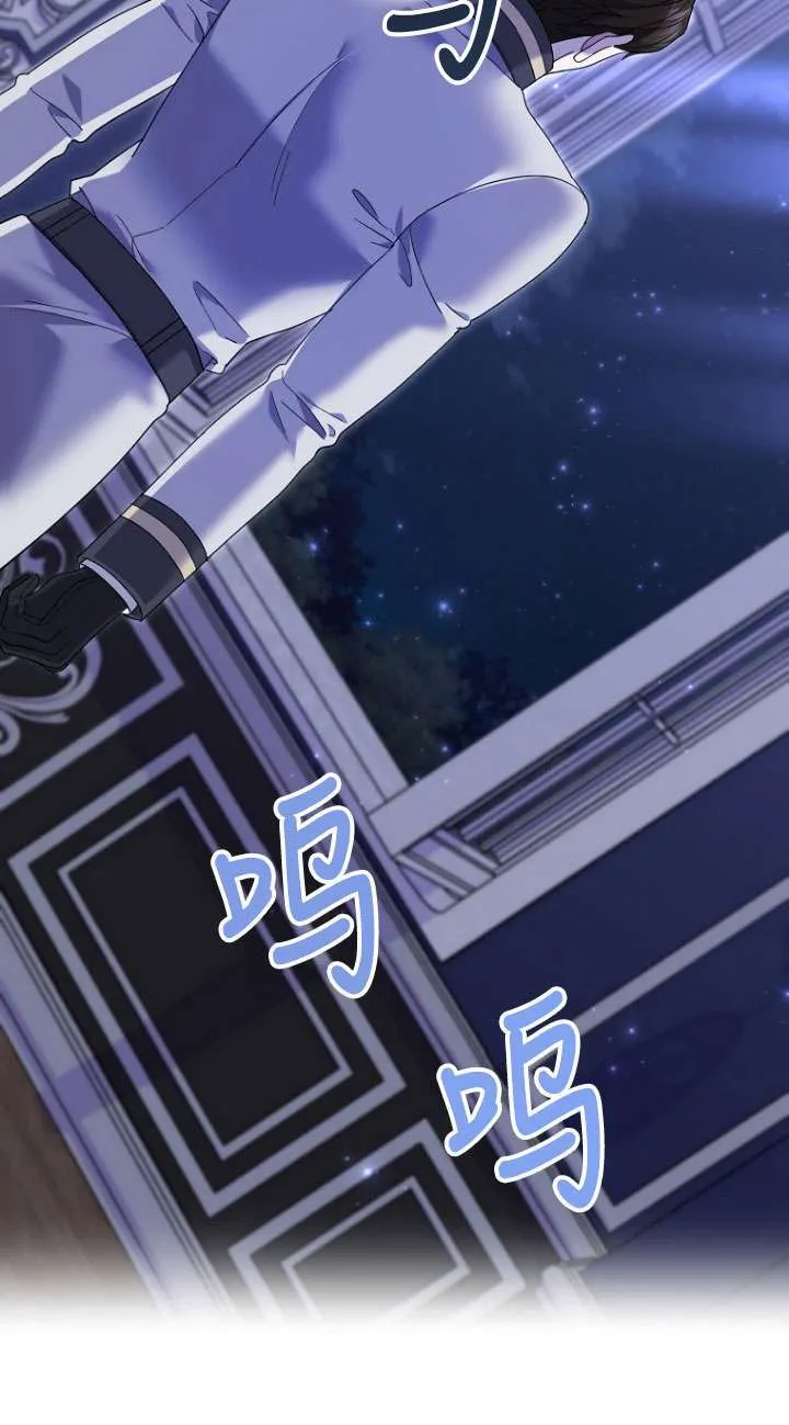 第37话21