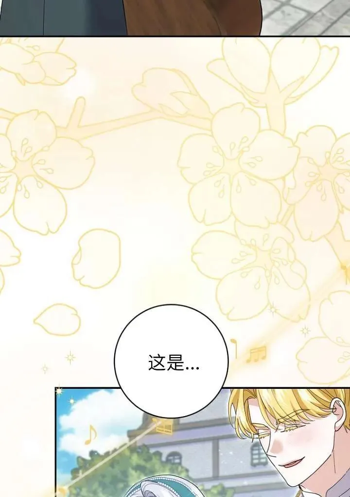 第36话1