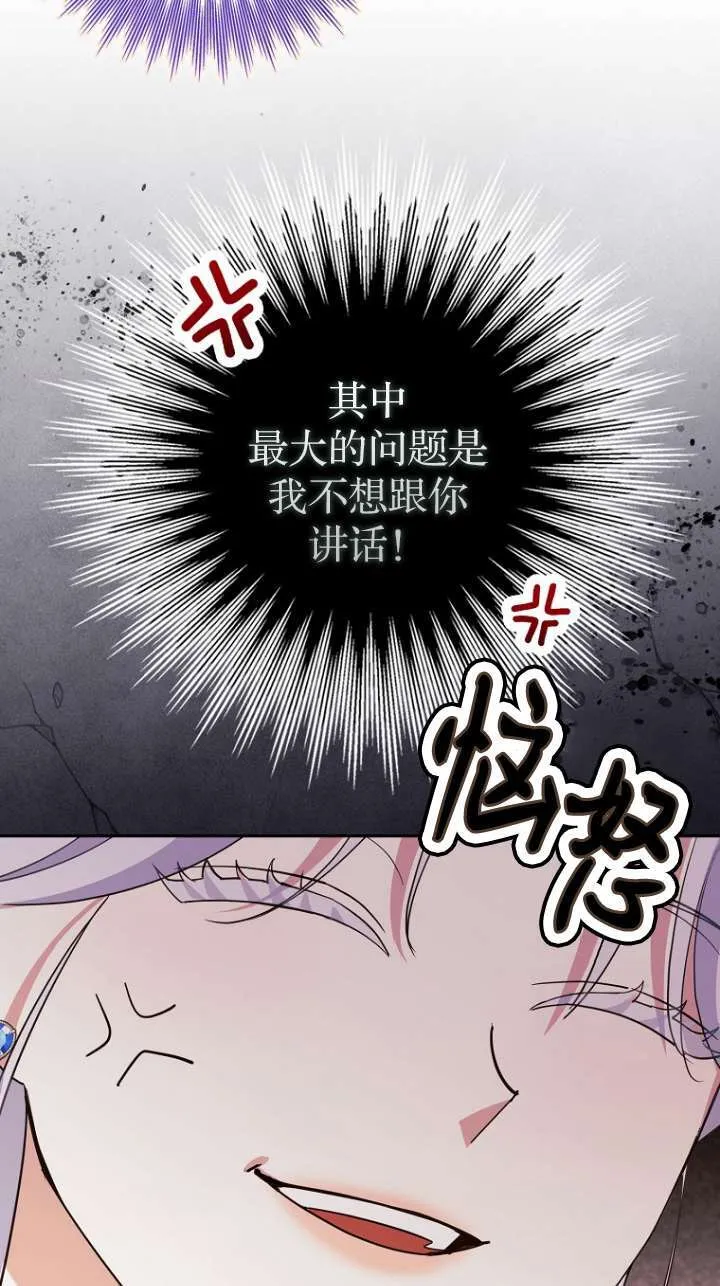 第11话47