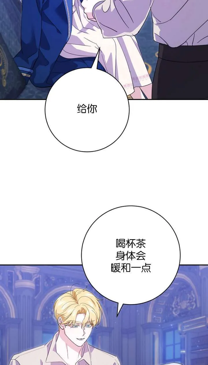 第22话15