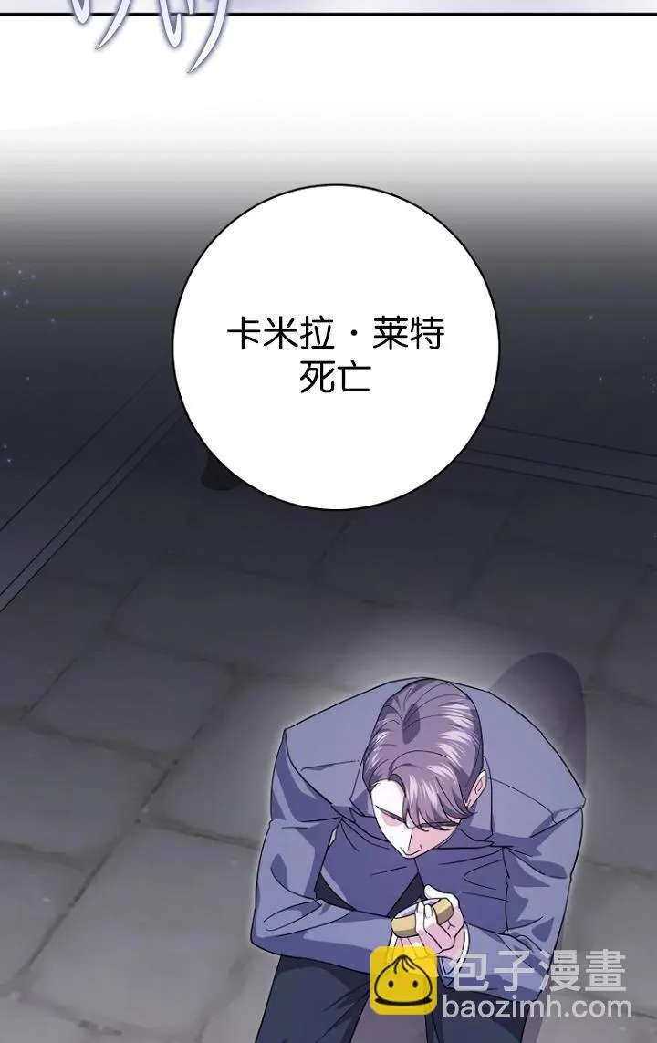 第29话1