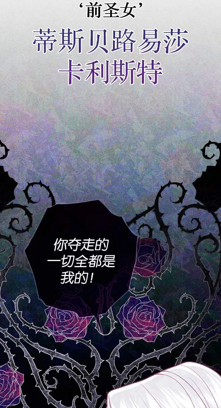 第01话16