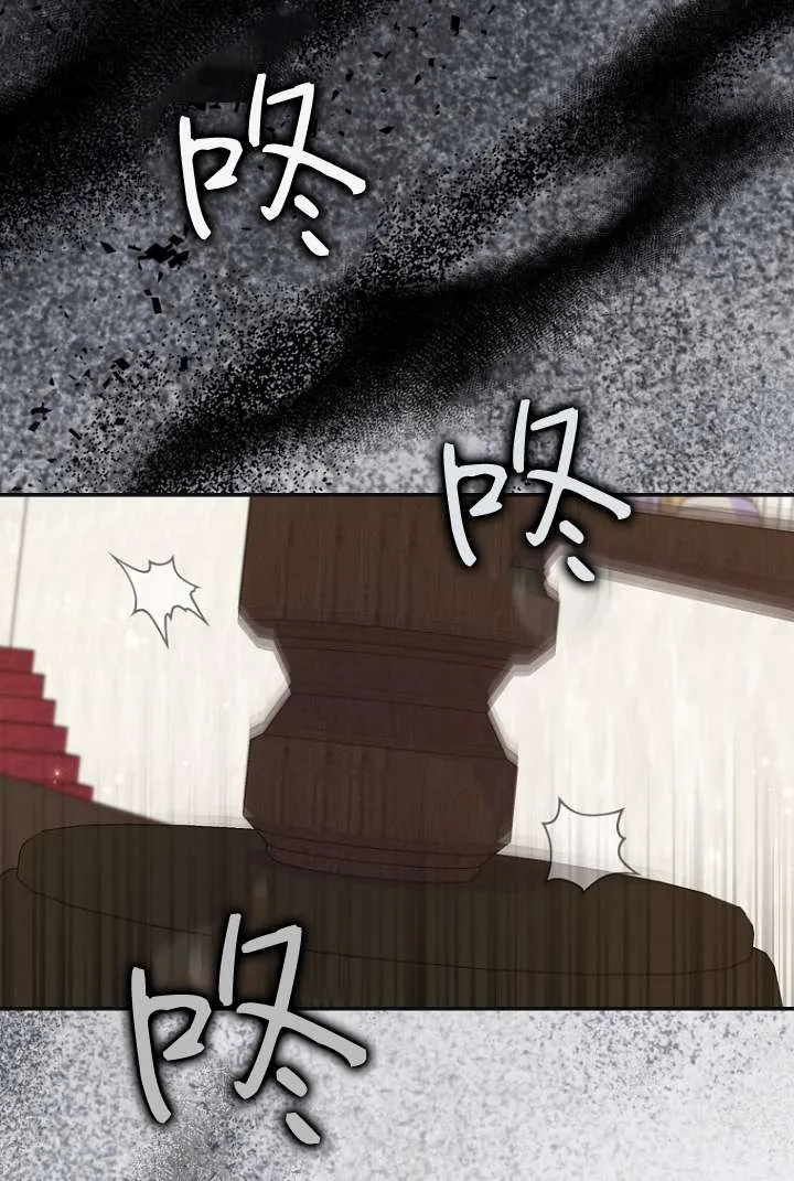 第39话91