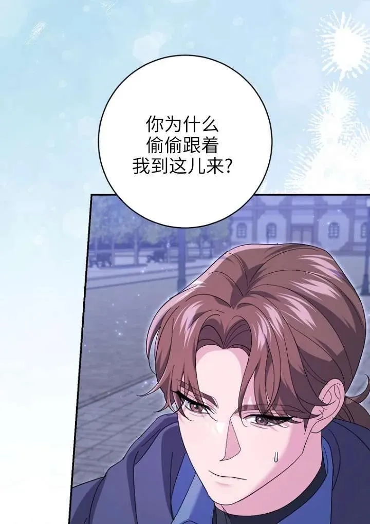 第36话89