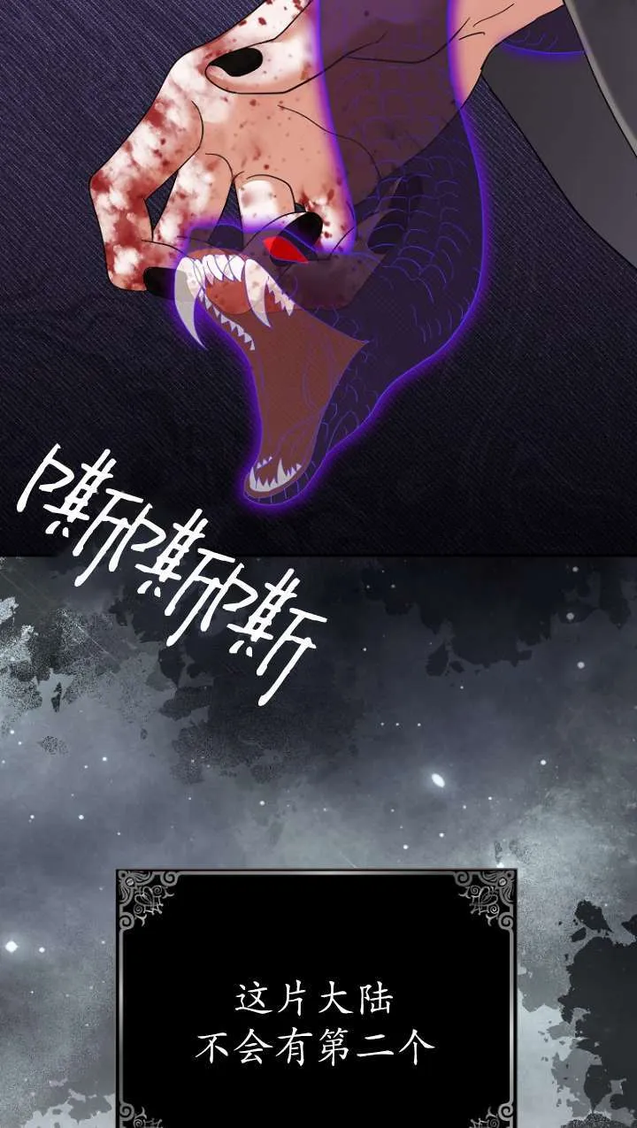 第31话35