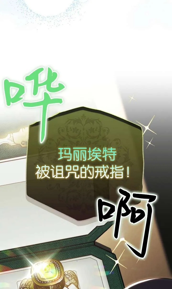 第05话49