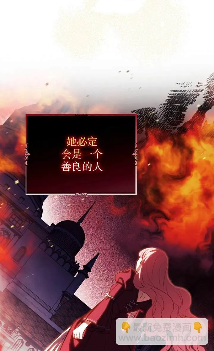 第09话60