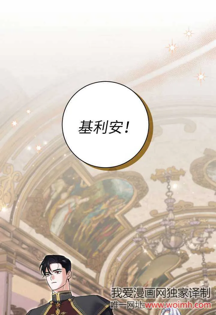 第40话0