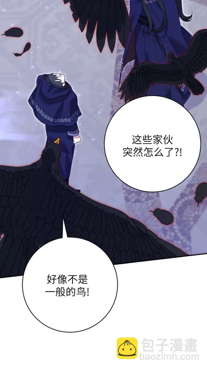 第31话65