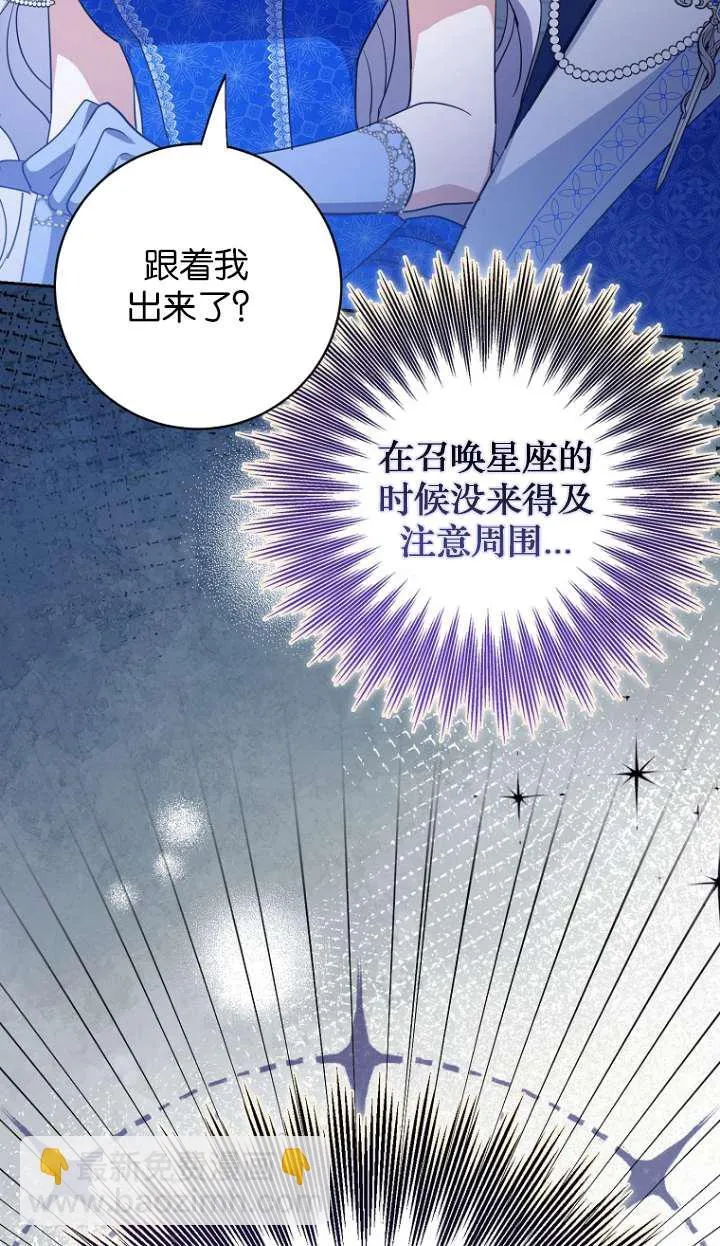 第14话57