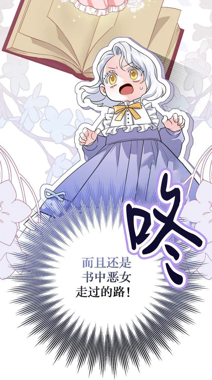 第01话55