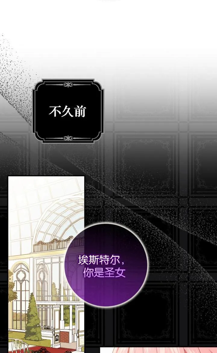 第09话7