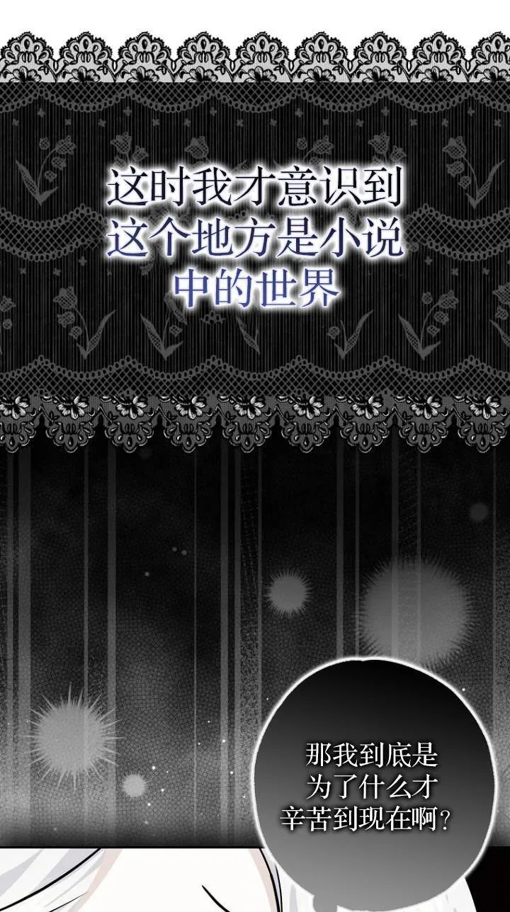 第01话59