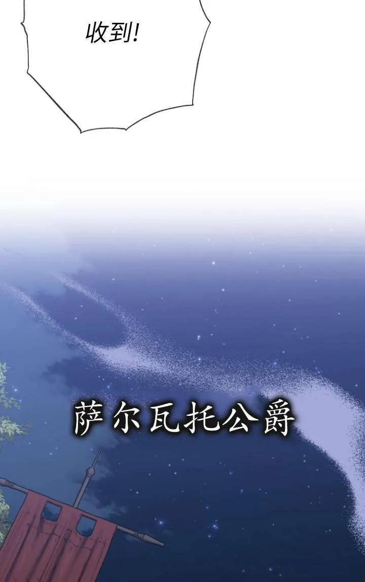 第32话20