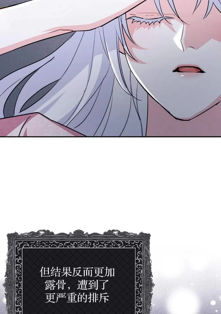 第03话15