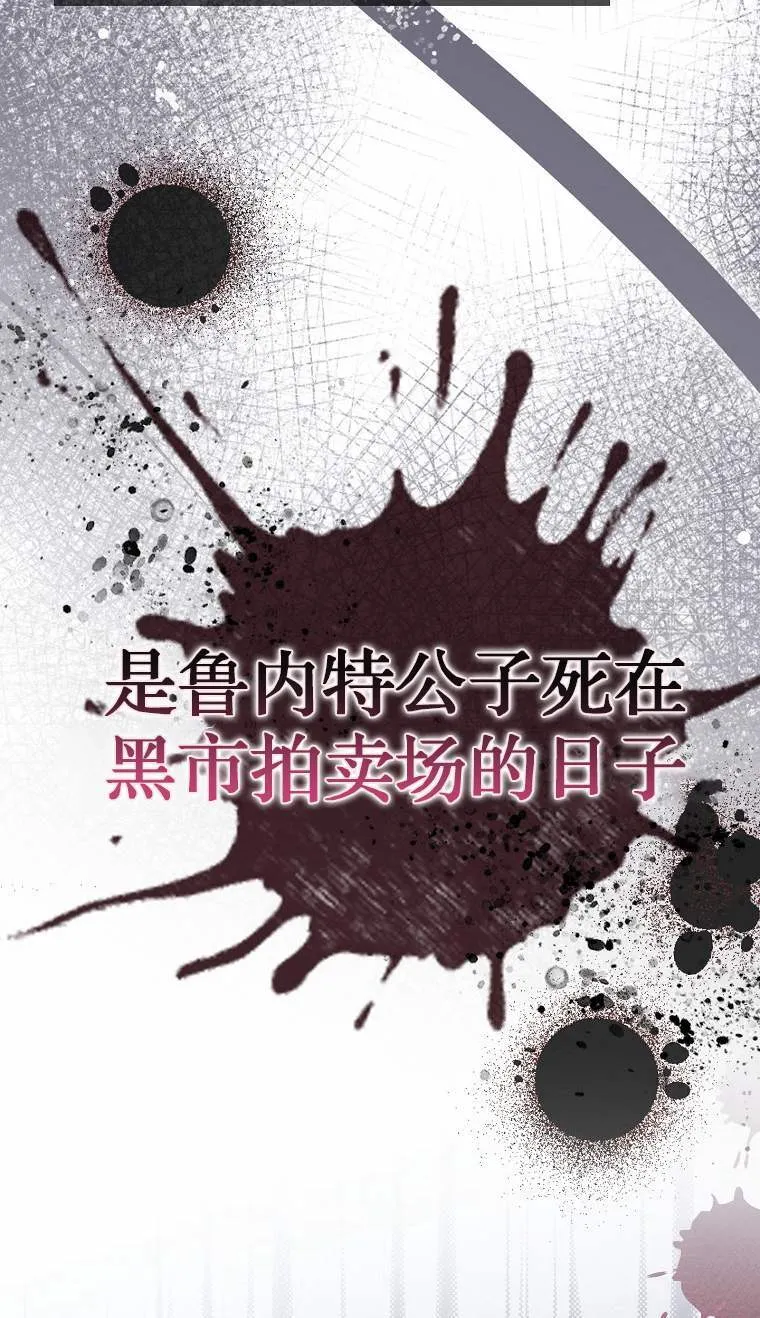 第04话105