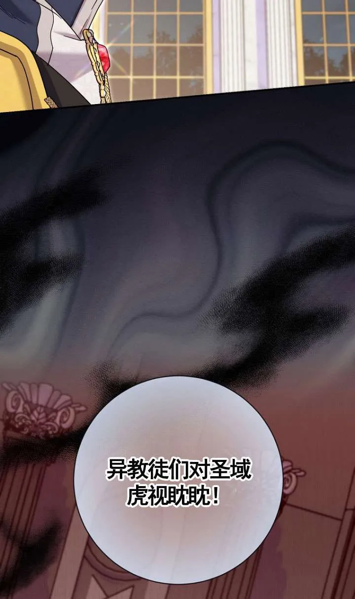 第30话102