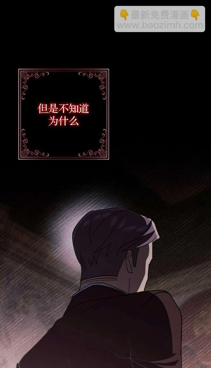 第11话22