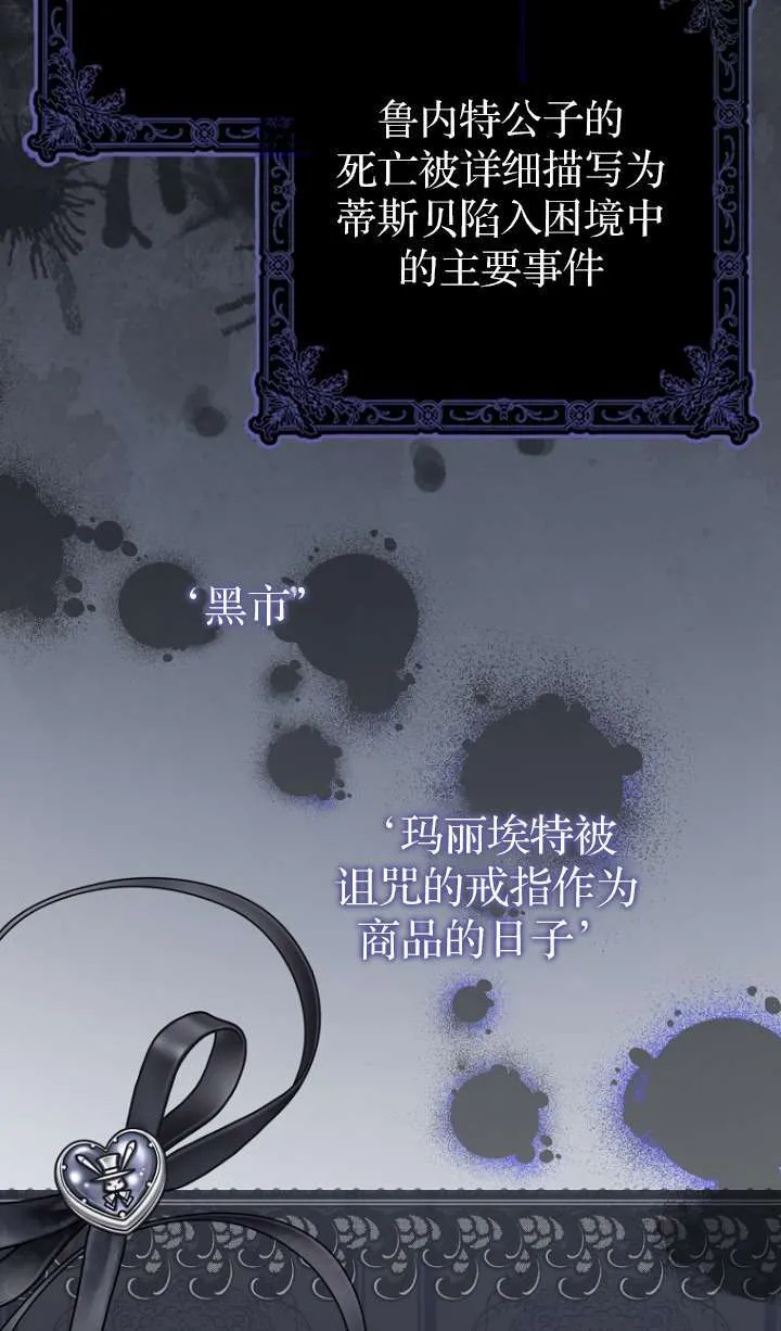 第05话13
