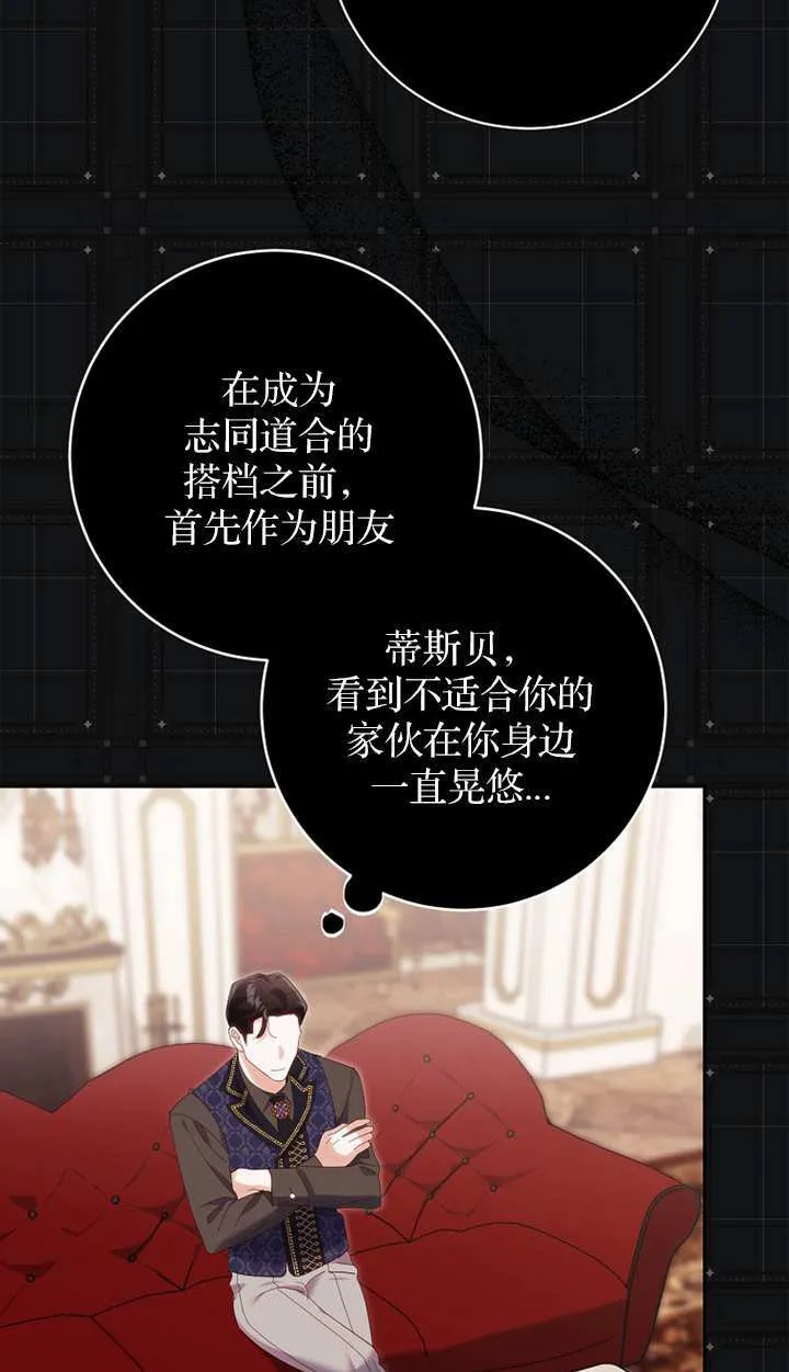第18话100