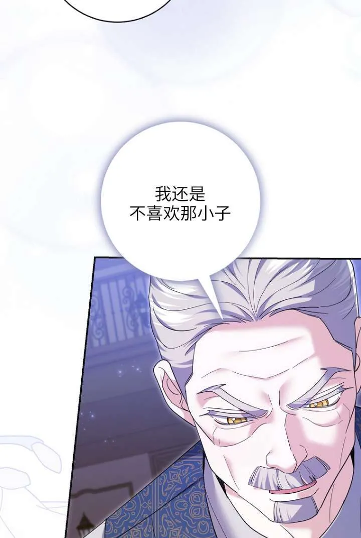 第39话25