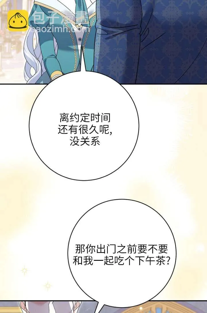 第35话55