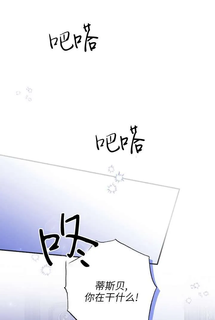 第39话0