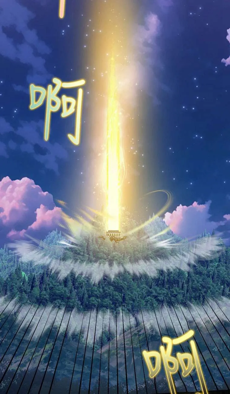 第34话14