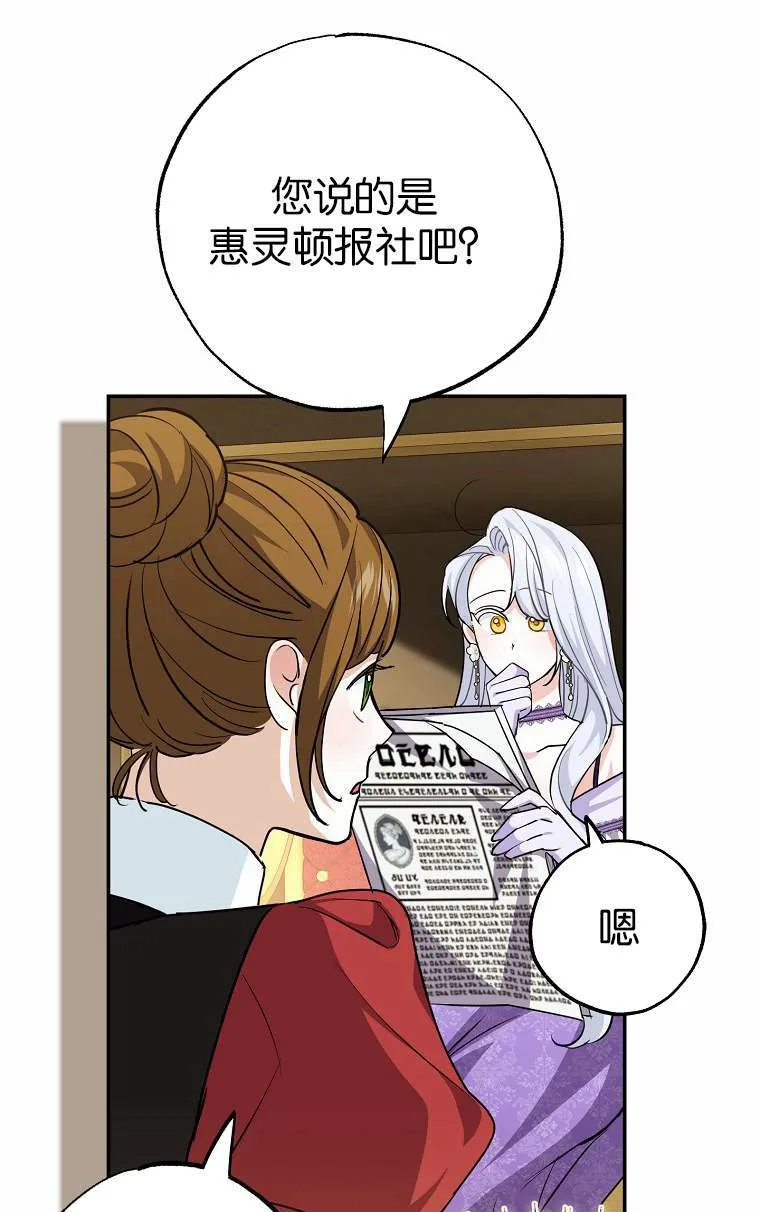 第04话80
