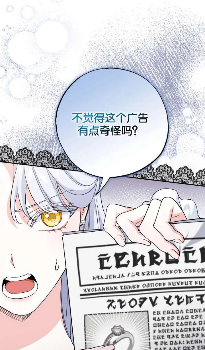 第05话2