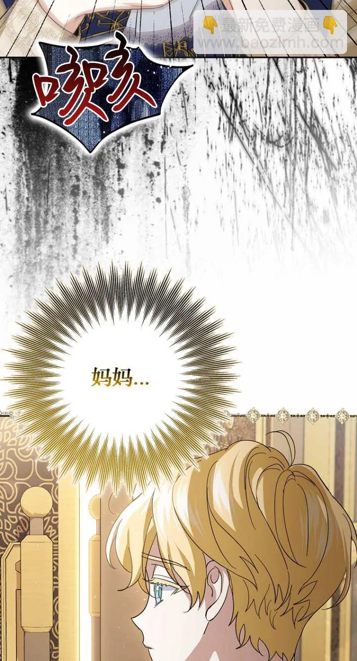 第16话59