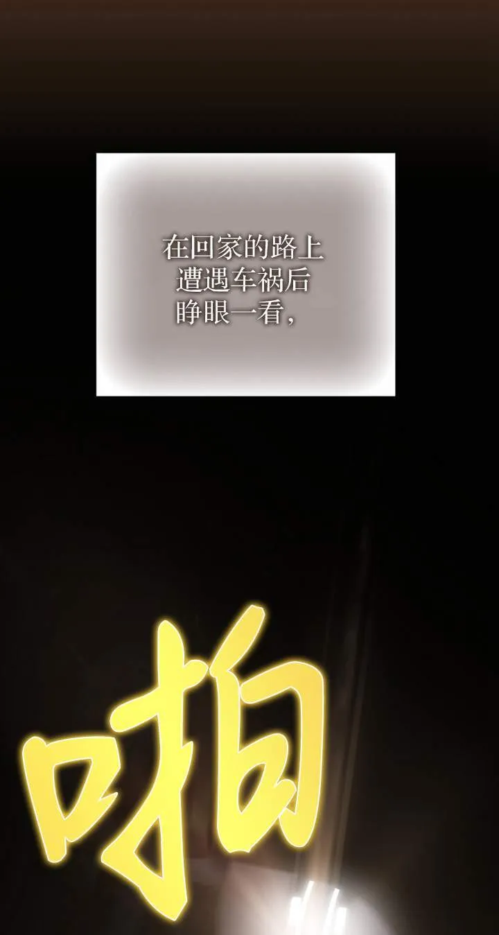 第01话31