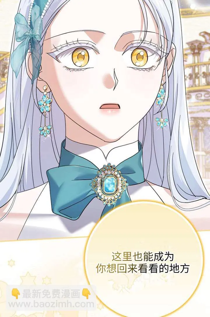 第35话40