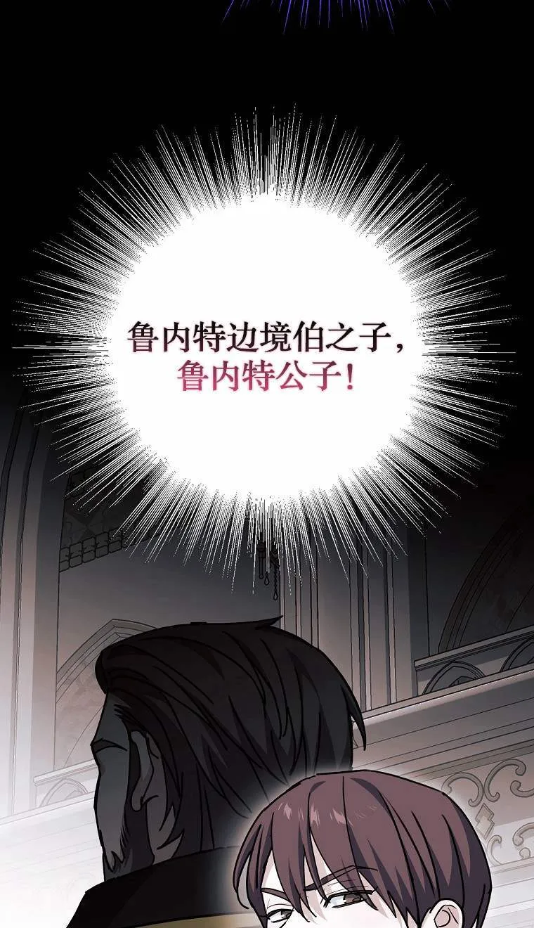 第04话8