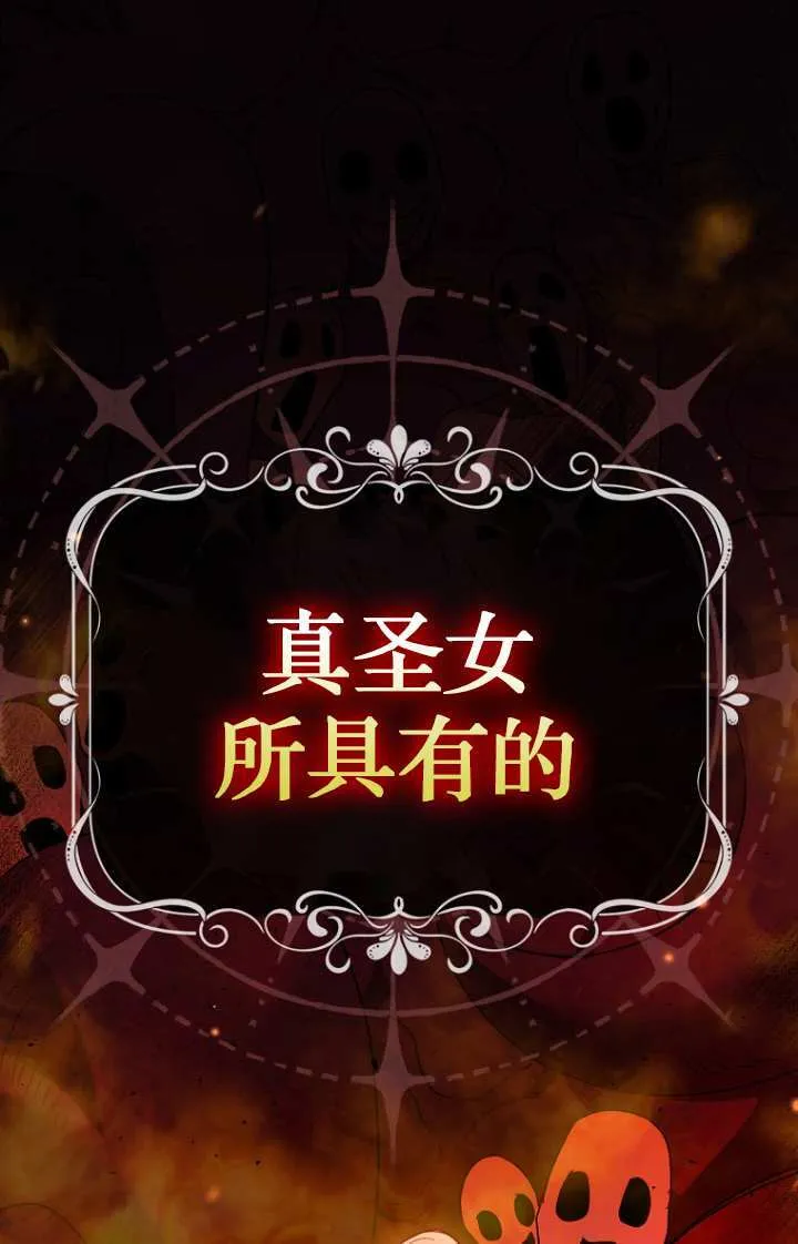 第15话98