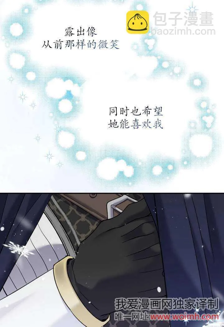 第40话65