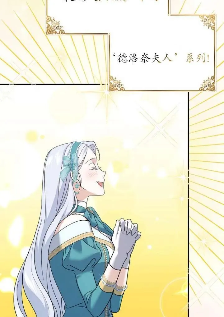 第36话35