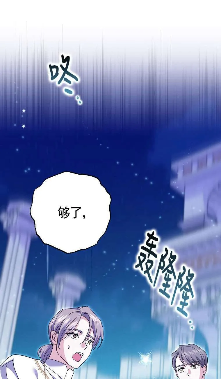 第34话0
